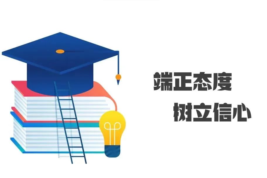微信圖片_20250314184346.jpg