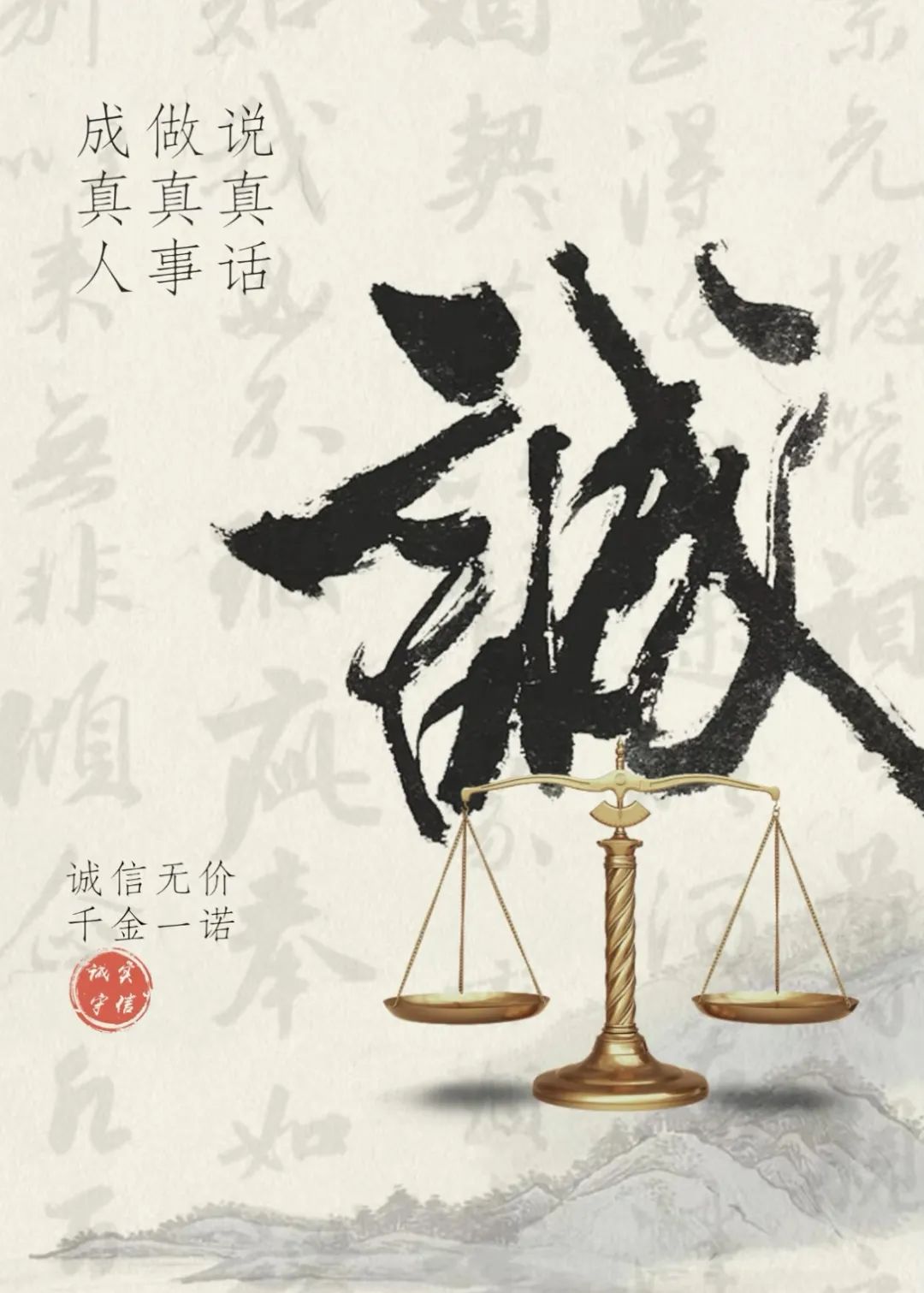 微信圖片_20250314184434.jpg