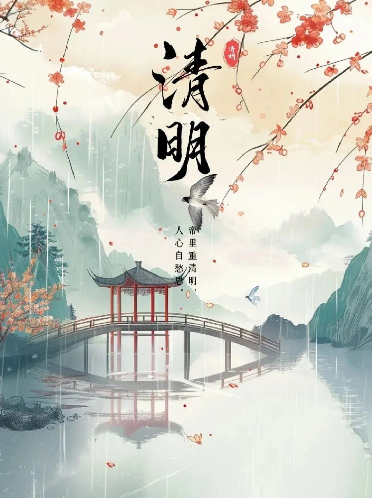 微信圖片_20250404205434.jpg