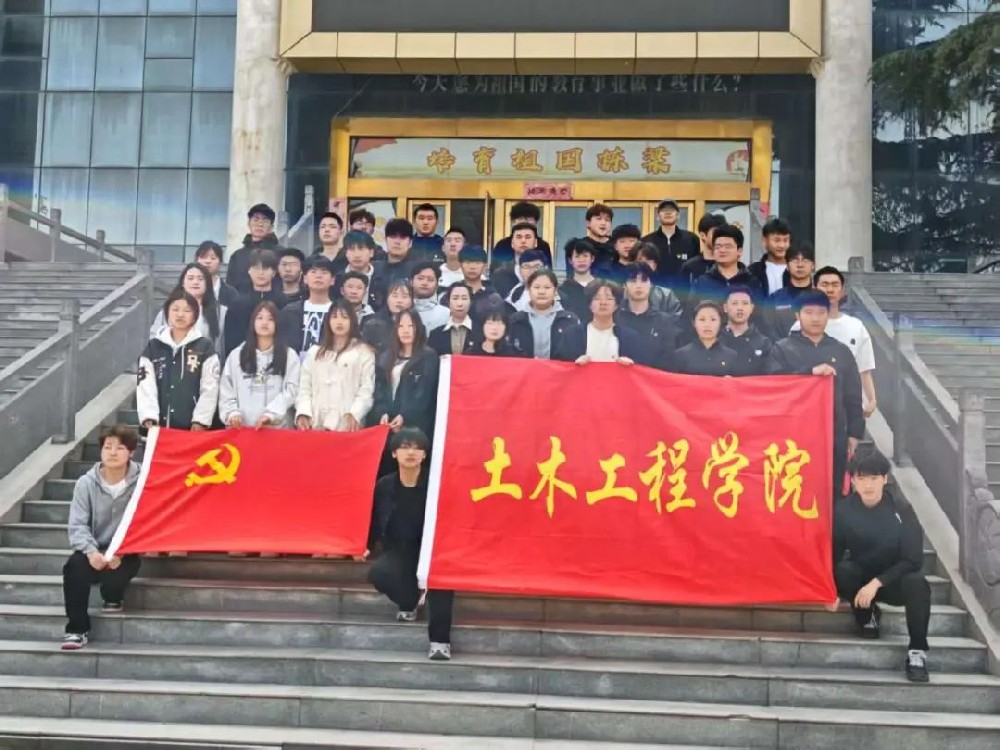微信圖片_20250404205858.jpg