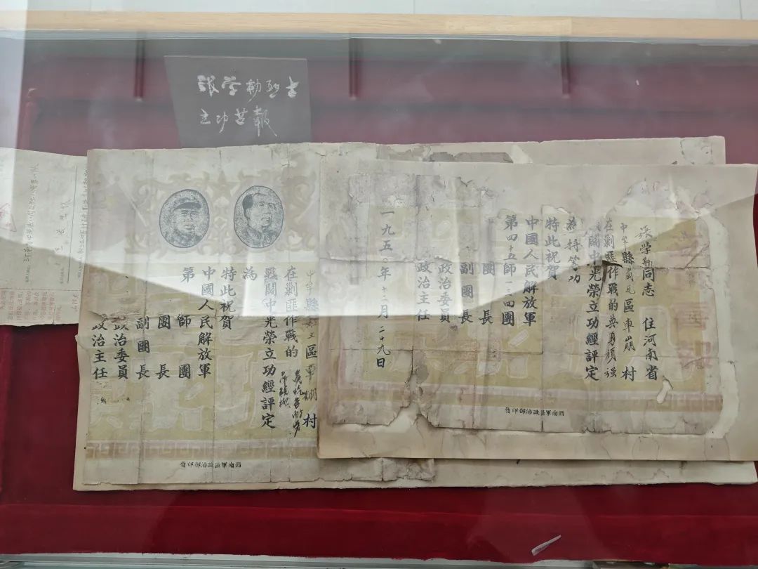 微信圖片_20250404210942.jpg