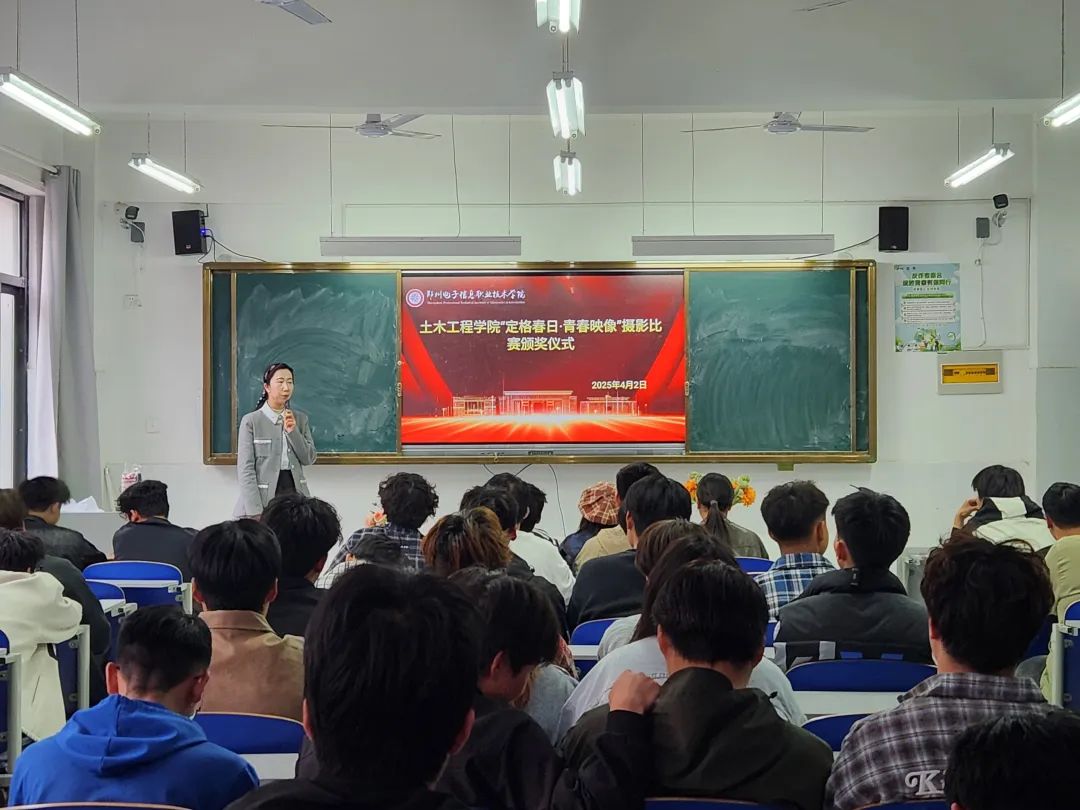 微信圖片_20250404211616.jpg