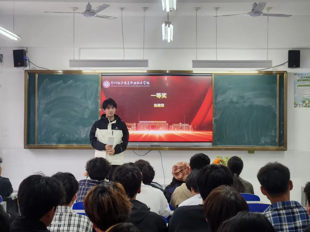 微信圖片_20250404211659.jpg