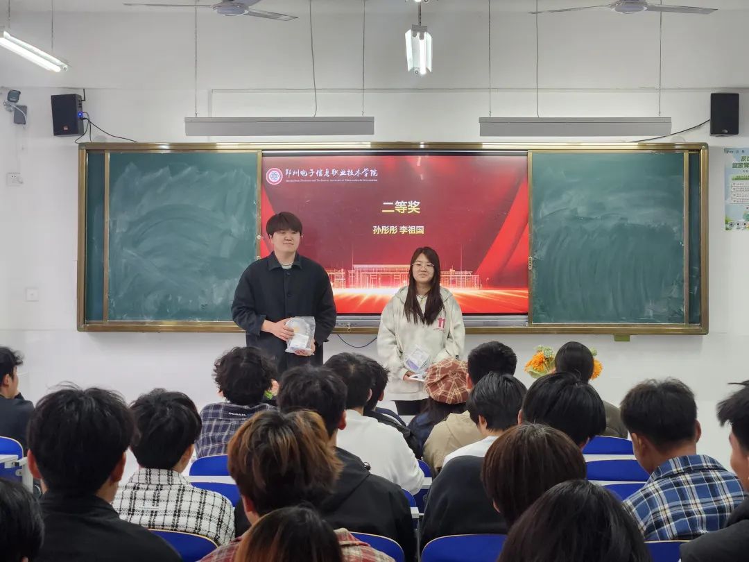 微信圖片_20250404211703.jpg