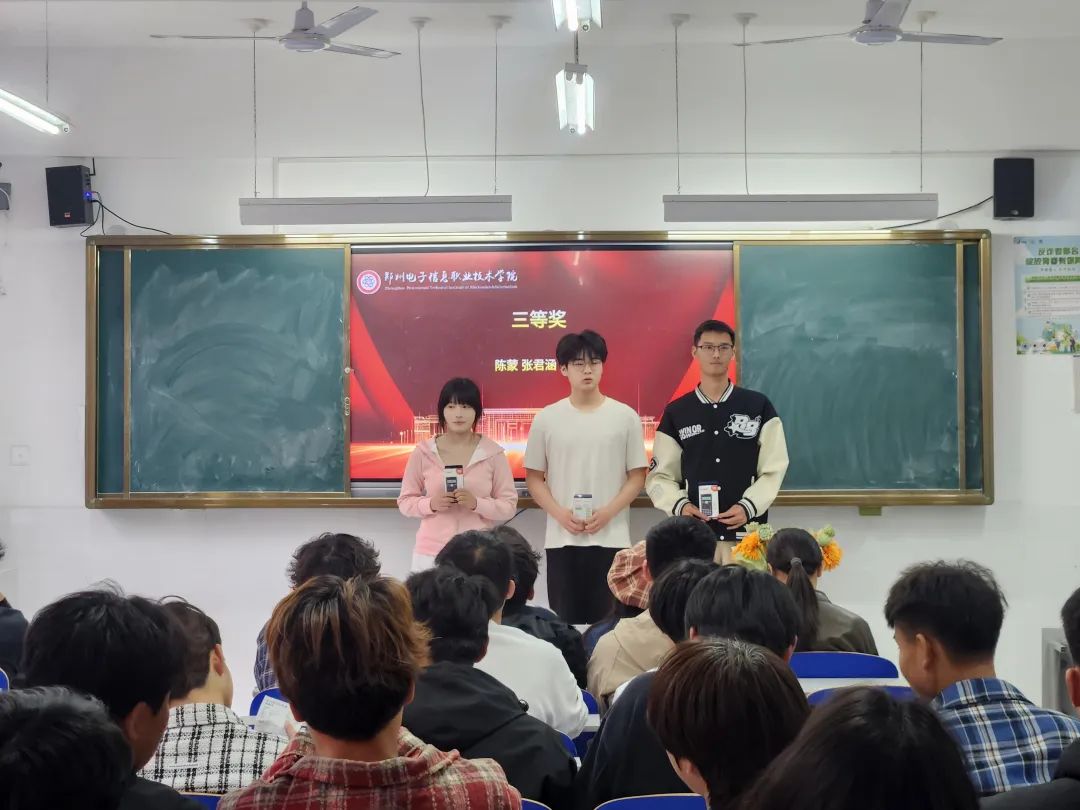微信圖片_20250404211707.jpg