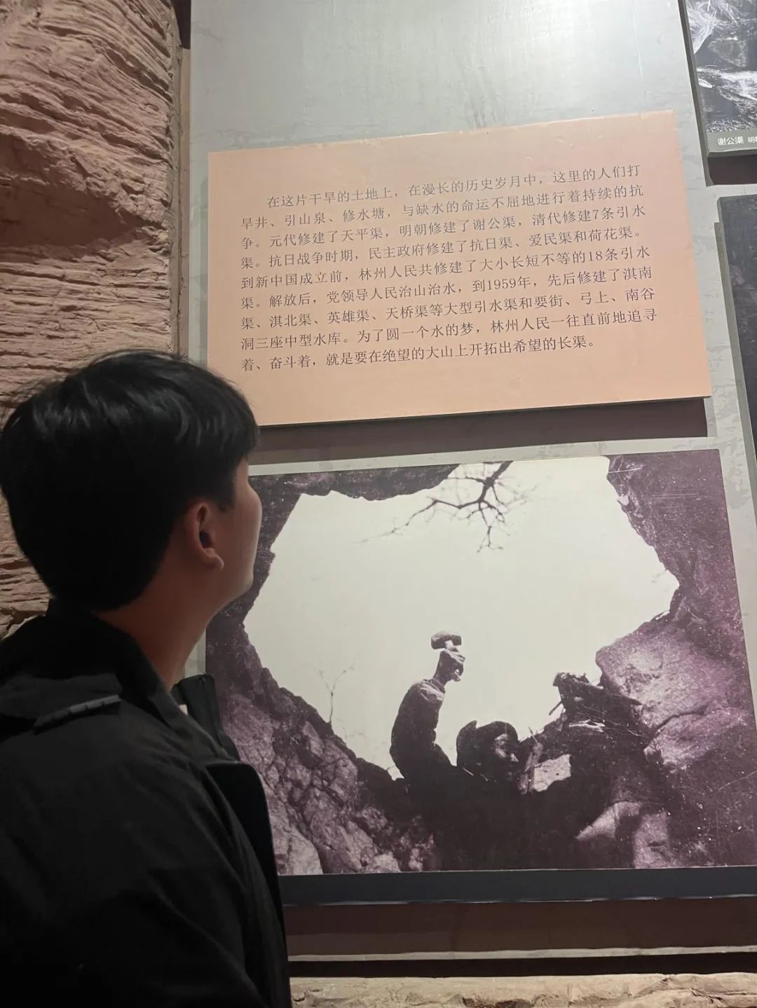 微信圖片_20250408082731.jpg