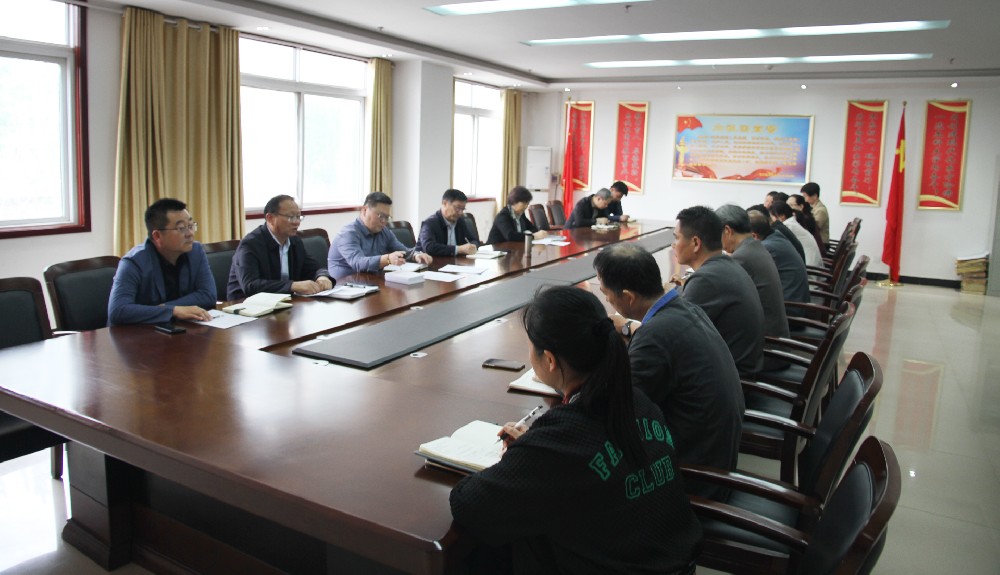 我校召開4月份校園安全隱患風險研判會
