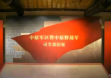 微信圖片_20250410135604.png