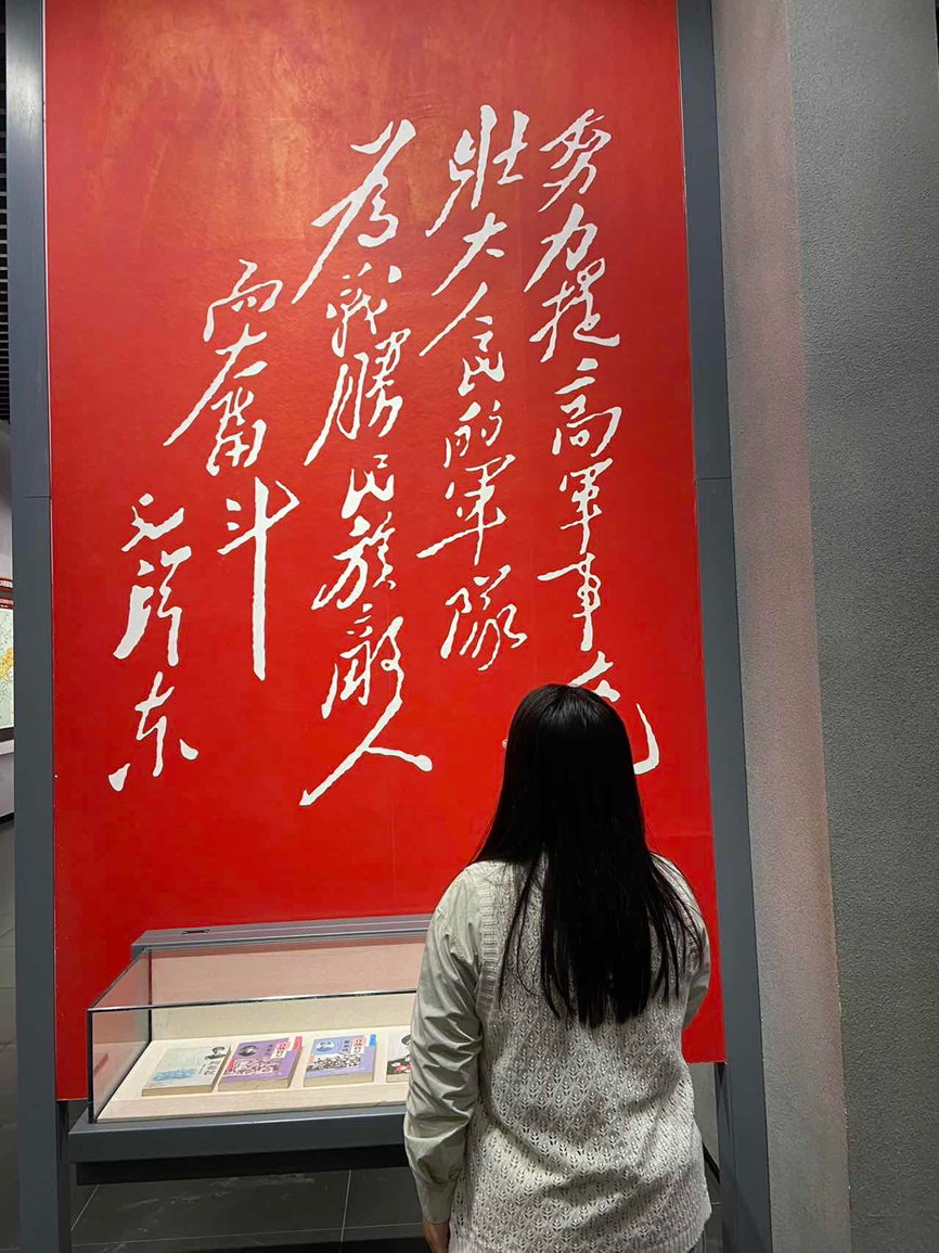 微信圖片_20250410135832.png