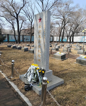微信圖片_20250410140835.png