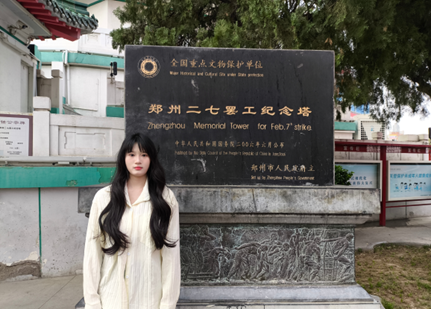 微信圖片_20250410140958.png
