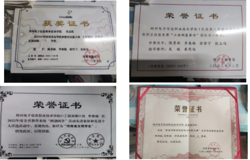 微信圖片_20250427223947.png