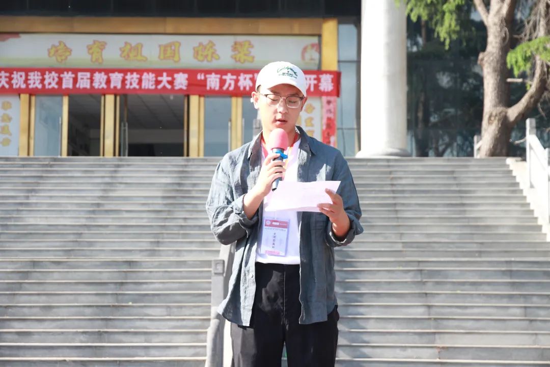 微信圖片_20250430114304.jpg