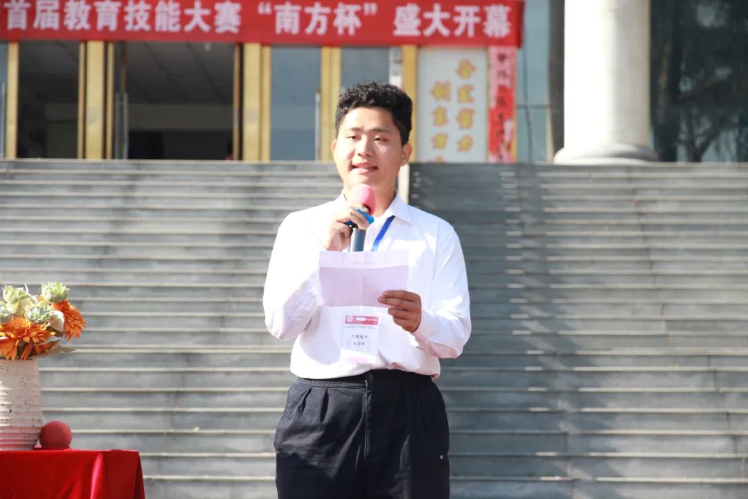 微信圖片_20250430114307.jpg