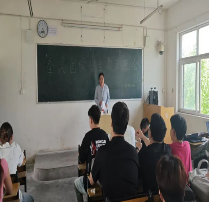 微信圖片_20250430224827.png