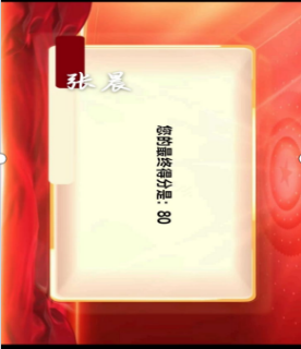 微信圖片_20250430225017.png