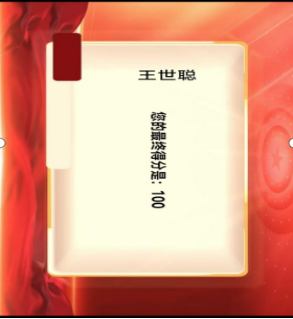 微信圖片_20250430225021.png